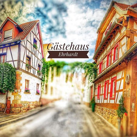 Gaestehaus Ehrhardt シュヴァイゲン・レヒテンバッハ エクステリア 写真